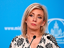 Захарова иронично высказалась о притязаниях Украины на колобка
