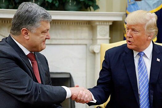 Порошенко заплатил за встречу с Трампом