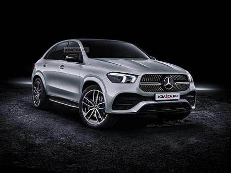 Новый Mercedes-Benz GLE Coupe: первые изображения