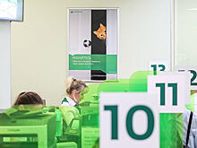 Почему банки снижают ставки по депозитам, а по кредитам не спешат?