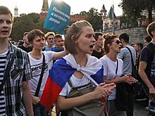 «Новая Россия»: Нами хотят управлять, как стадом баранов