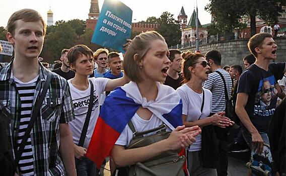 «Новая Россия»: Нами хотят управлять, как стадом баранов