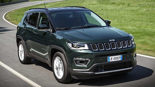Бренд Jeep презентовал паркетник Compass для Европы