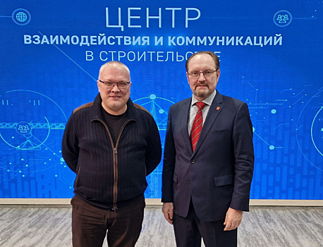 Начальник Главгосэкспертизы встретился с губернатором Кировской области
