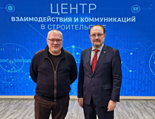 Начальник Главгосэкспертизы встретился с губернатором Кировской области