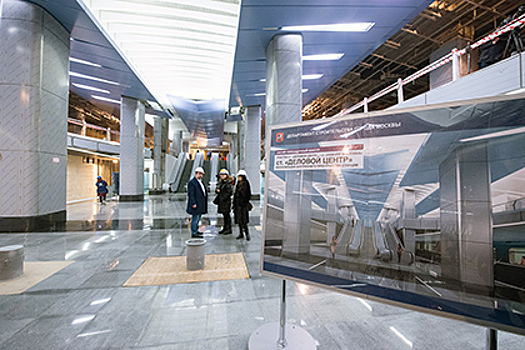 В новом году в Москве откроют 16 новых станций метро