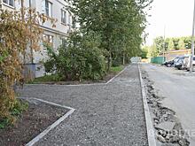 Подрядчик подготовил основание для укладки асфальтового покрытия на тротуарах во дворах на ул. Ярославской в Вологде