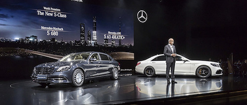 Обновленный Mercedes-Benz S-Class Купе и Кабриолет представят во Франкфурте