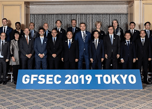В Японии прошла Министерская встреча Глобального форума по избыточным сталеплавильным мощностям