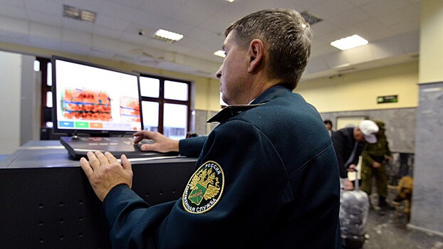 25 октября: какие праздники отмечают в России и в мире