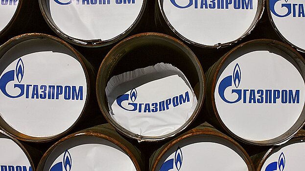 «Газпром» попросили пересмотреть цены на газ