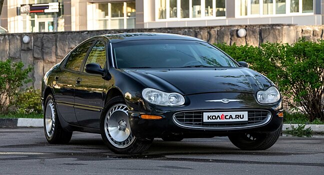 Опыт владения Chrysler Concorde за 220 000 рублей