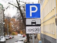 В Советском районе Казани могут построить парковку для хранения автотранспорта