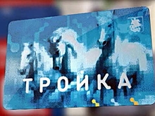 Пополнить «Тройку» можно по Wi-Fi в московском метро