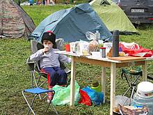 Туристам выписали суточные