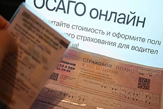 Липчанам рассказали о новой услуге в центрах «Мои документы»