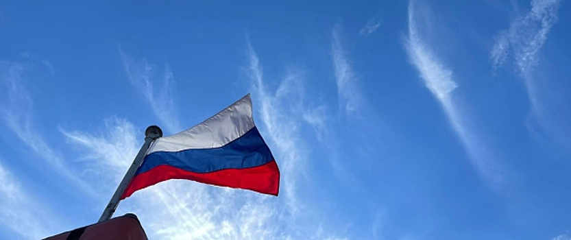23% россиян назвали 2023 год успешным для страны