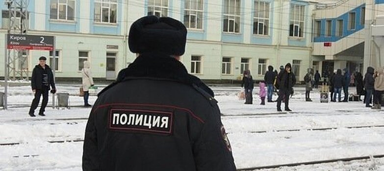 Полицейские на кировском вокзале нашли пропавшего без вести подростка