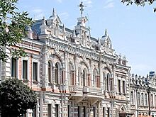 Выставка к ЧМ-2018 открылась в краснодарском музее им. Фелицына