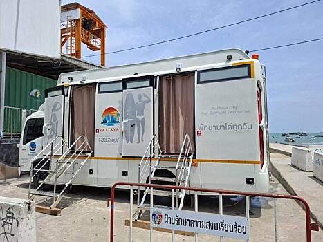 В Паттайе появились туалеты премиум-класса