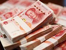 Желание Минфина переводить российский госдолг на юани объяснили