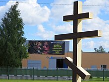 Музей в городке Ветка на Гомельщине свято хранит традиции мастеров