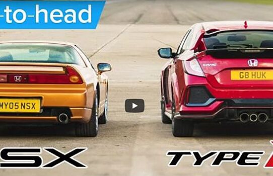 Honda объявила о новом прообразе спортивного автомобиля NSX