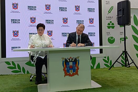 Под Батайском будут производить гранулированный комбикорм