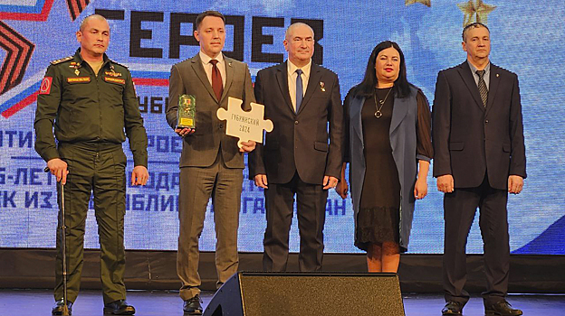 Губкинский первым на Ямале принял эстафету проведения Года Героев России