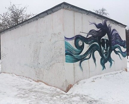 От стрит-арта с изображением Летова в Некрасовском саду избавились наполовину