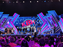 Сборная Пермского края стала обладателем Кубка чемпионов КВН 2023 года