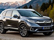В Хабаровске продают подержанную Honda CR-V за 2,6 млн рублей