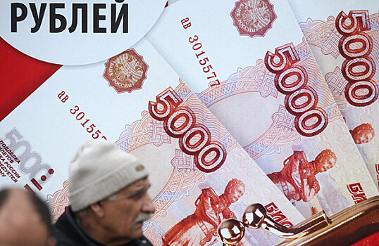 В России снизилось число выданных потребкредитов