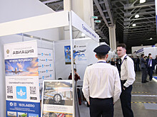 Журнал «Гражданская авиация» на выставке и форуме NAIS 2021