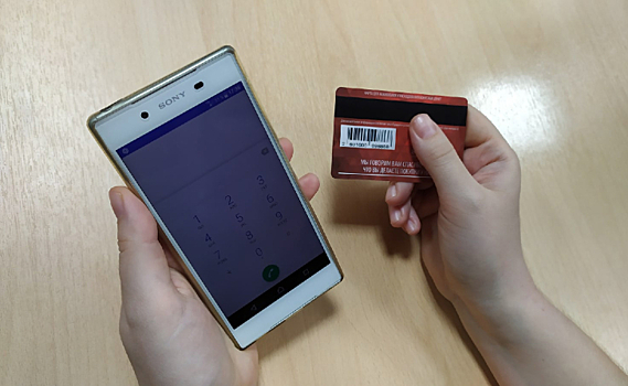 В Курске юная художница лишилась 4 тыс.рублей при попытке продать картину