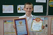 Школьник на Ставрополье награждён за героизм при пожаре