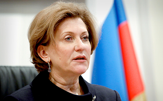 Попова обратилась с просьбой к россиянам