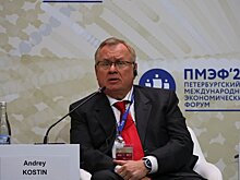 На ПМЭФ-2025 обсудили новые точки роста для стран Глобального Юга