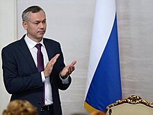 Правительство Новосибирской области отправили в отставку