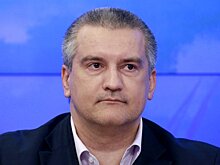Глава Крыма Аксенов: В районе Чонгарского моста ВСУ нанесли ракетный удар