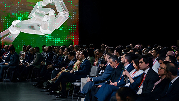 ЦИПР-2025: делегаты из 30 стран соберутся в России