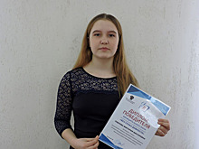 Сочинение искитимской школьницы вошло в ТОП-10 лучших по стране