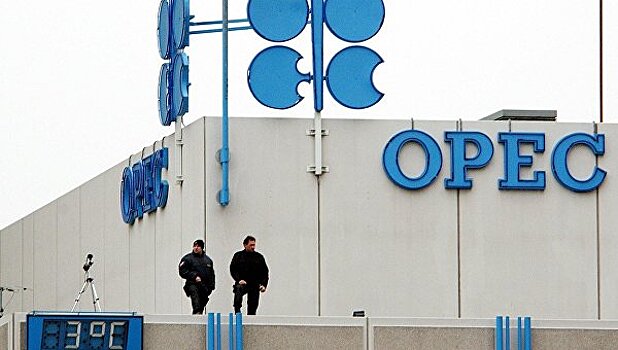 «Нефтяной гуру» констатировал смерть ОПЕК