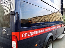 В Хабаровском крае ФСБ «разлучила» пару: юноша отправляется в колонию за экстремизм