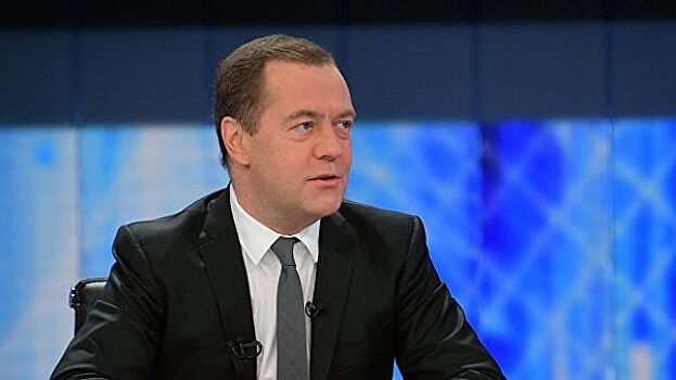 Власти готовят план снижения бедности на 200%