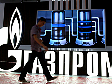 «Газпром» приготовился к светлому будущему
