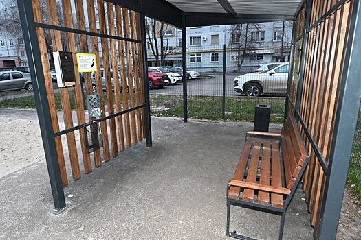 В Казани открыли первый в республике двор с местом для гигиенического выгула собак