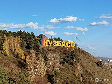 Новые трамвайные пути, больницы и школа искусств откроются в Кузбассе на неделе