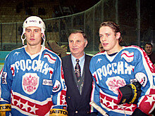 Хоккейные фотографии 1990-х годов, архив