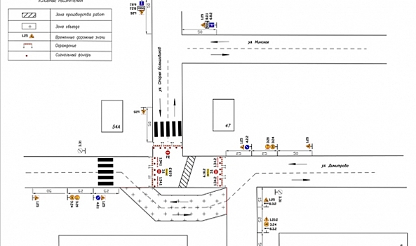 В Воронеже с 12 по 17 июля ограничат движение на перекрестке улиц Димитрова и Старых Большевиков